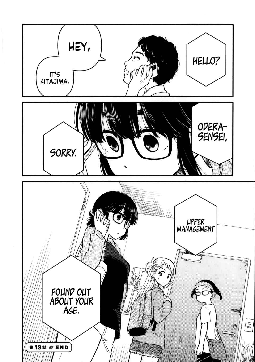 Page 32 Chapter 13 Joshi-man