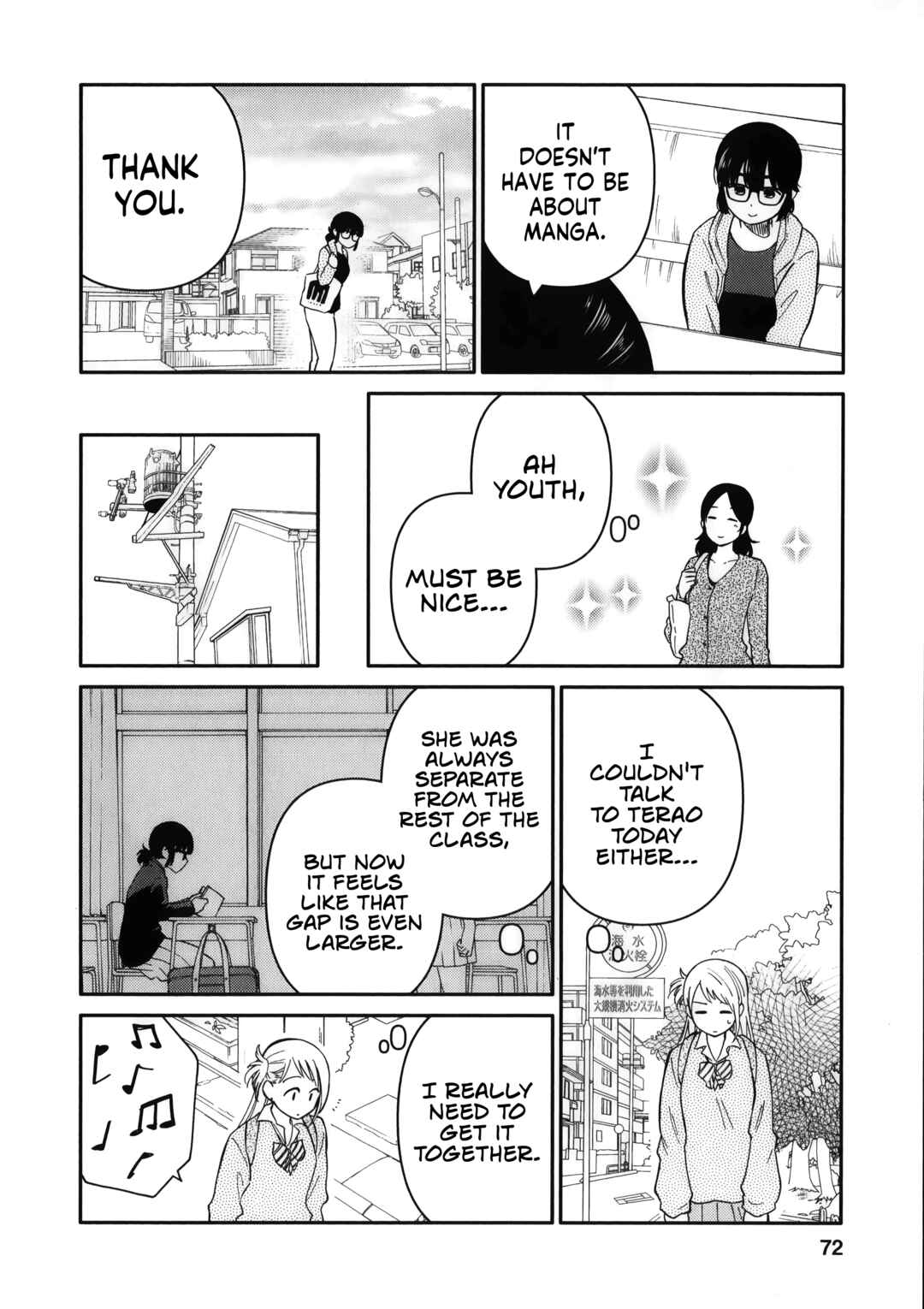 Page 8 Chapter 13 Joshi-man
