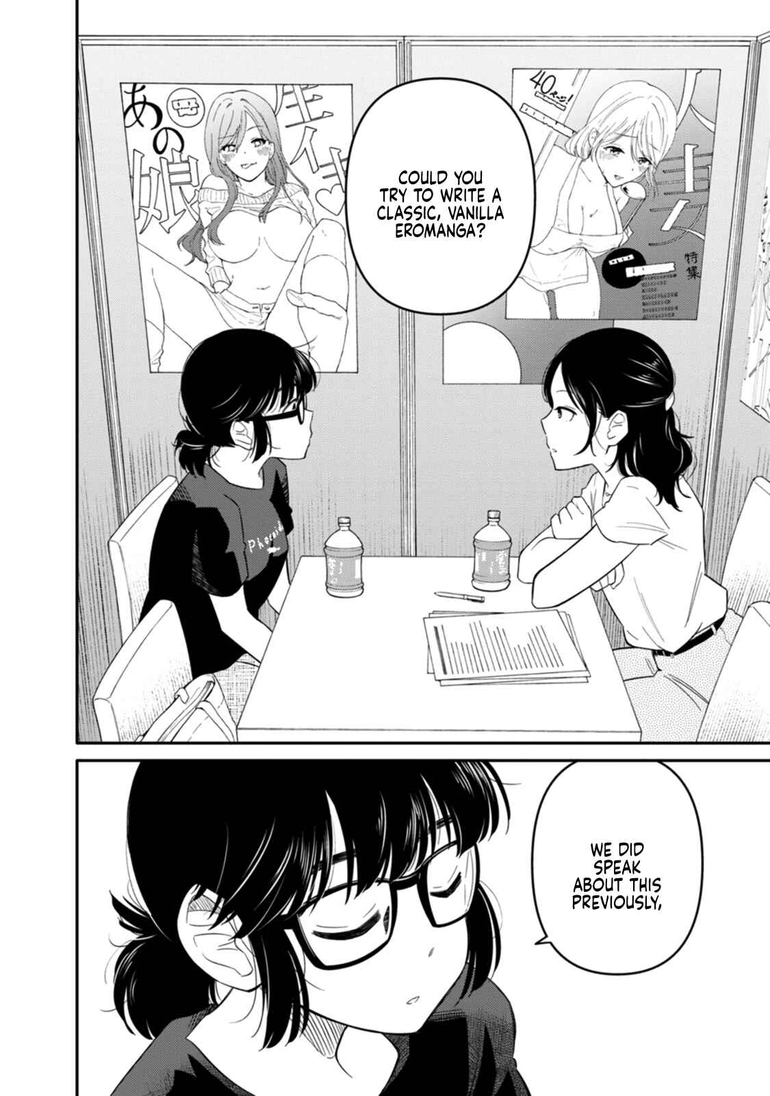 Page 2 Chapter 5 Joshi-man