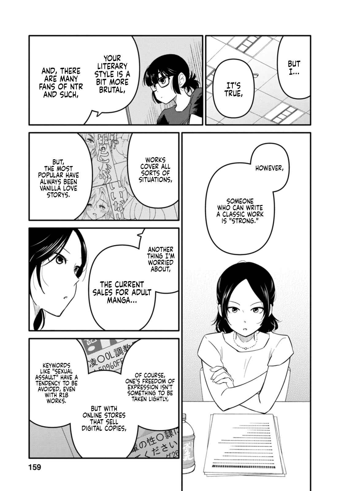 Page 3 Chapter 5 Joshi-man