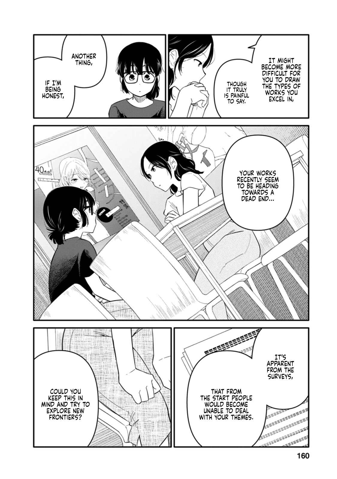 Page 4 Chapter 5 Joshi-man
