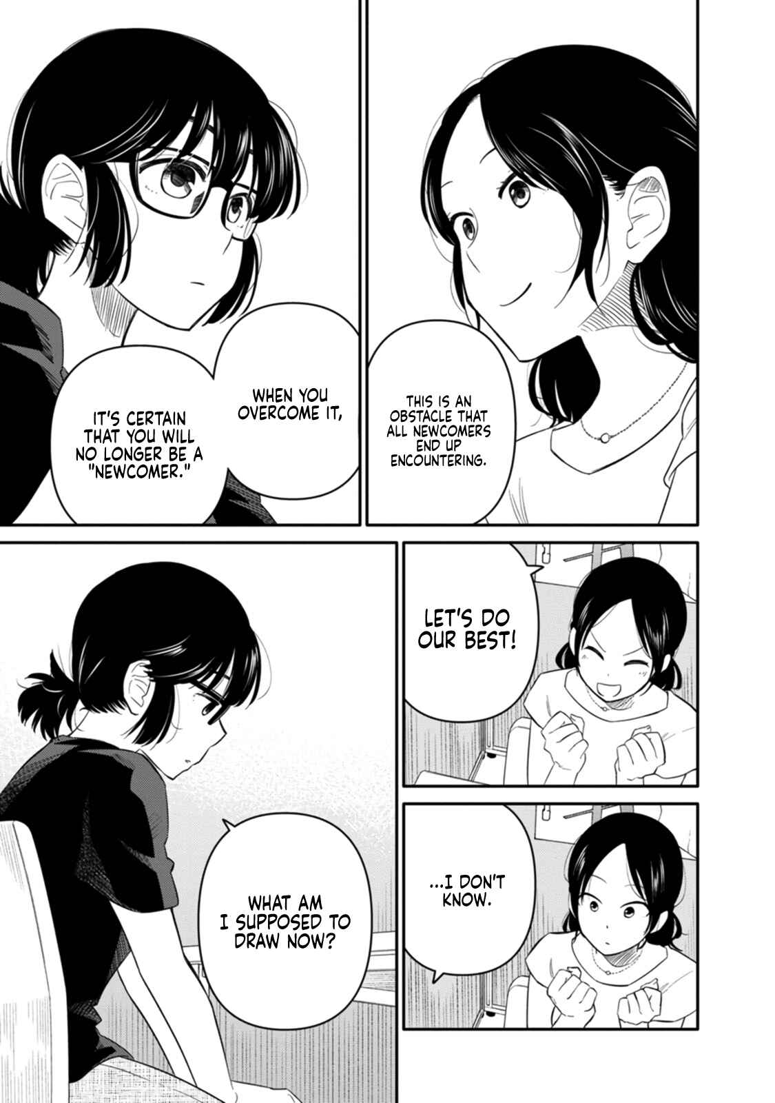 Page 5 Chapter 5 Joshi-man