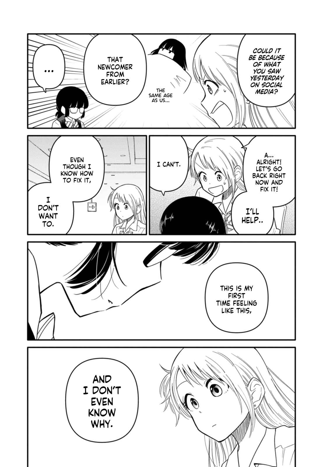 Page 15 Chapter 7 Joshi-man