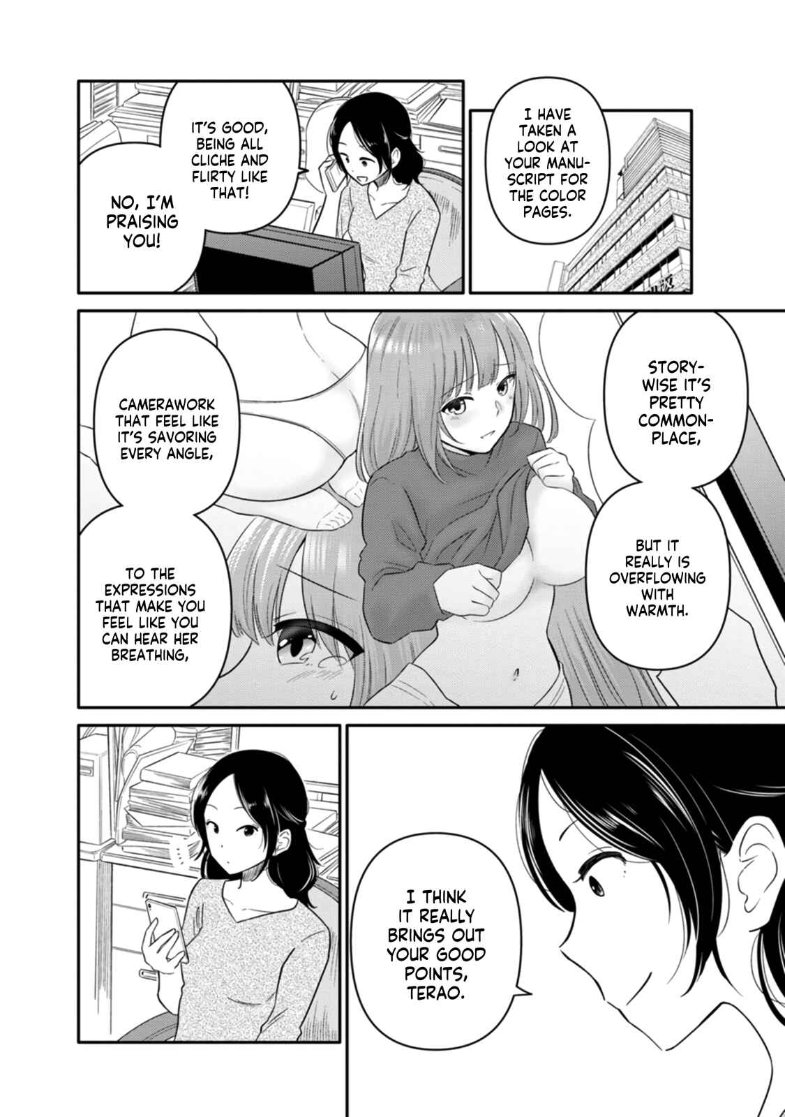Page 23 Chapter 7 Joshi-man