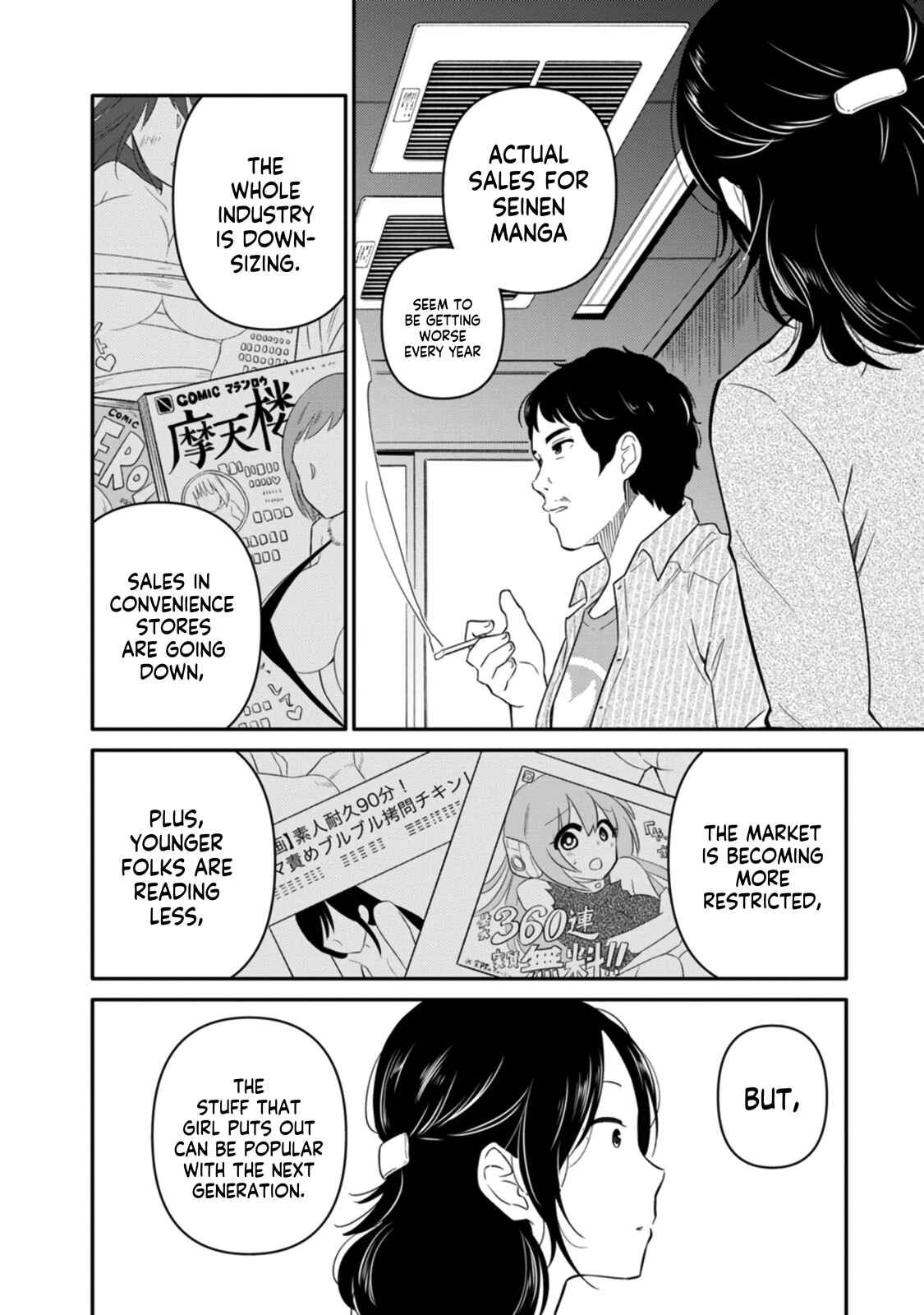 Page 29 Chapter 7 Joshi-man