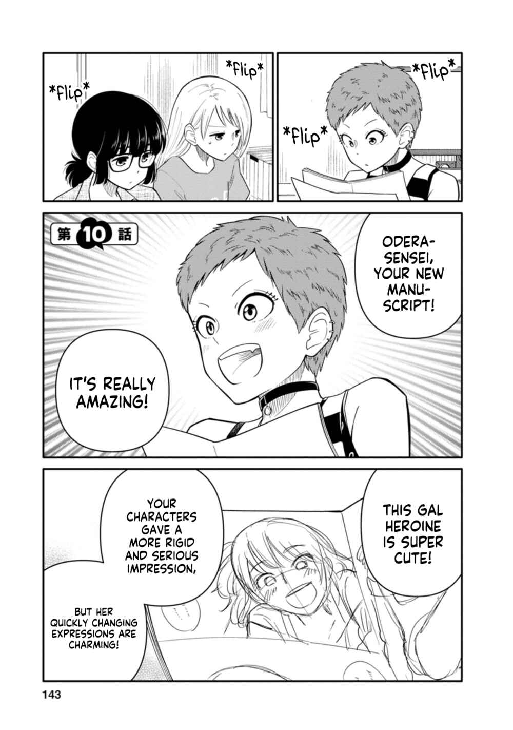 Page 1 Chapter 10 Joshi-man