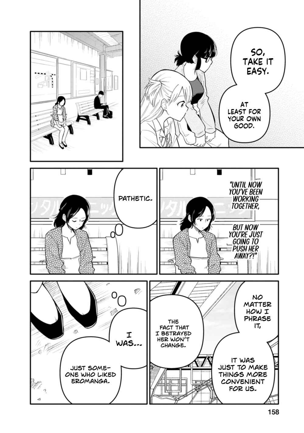 Page 16 Chapter 10 Joshi-man