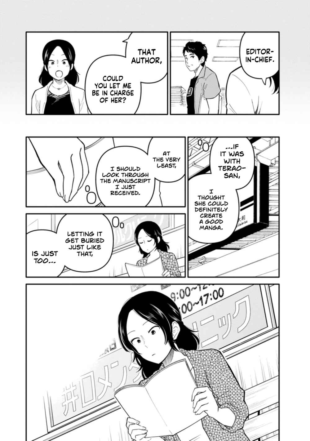 Page 21 Chapter 10 Joshi-man