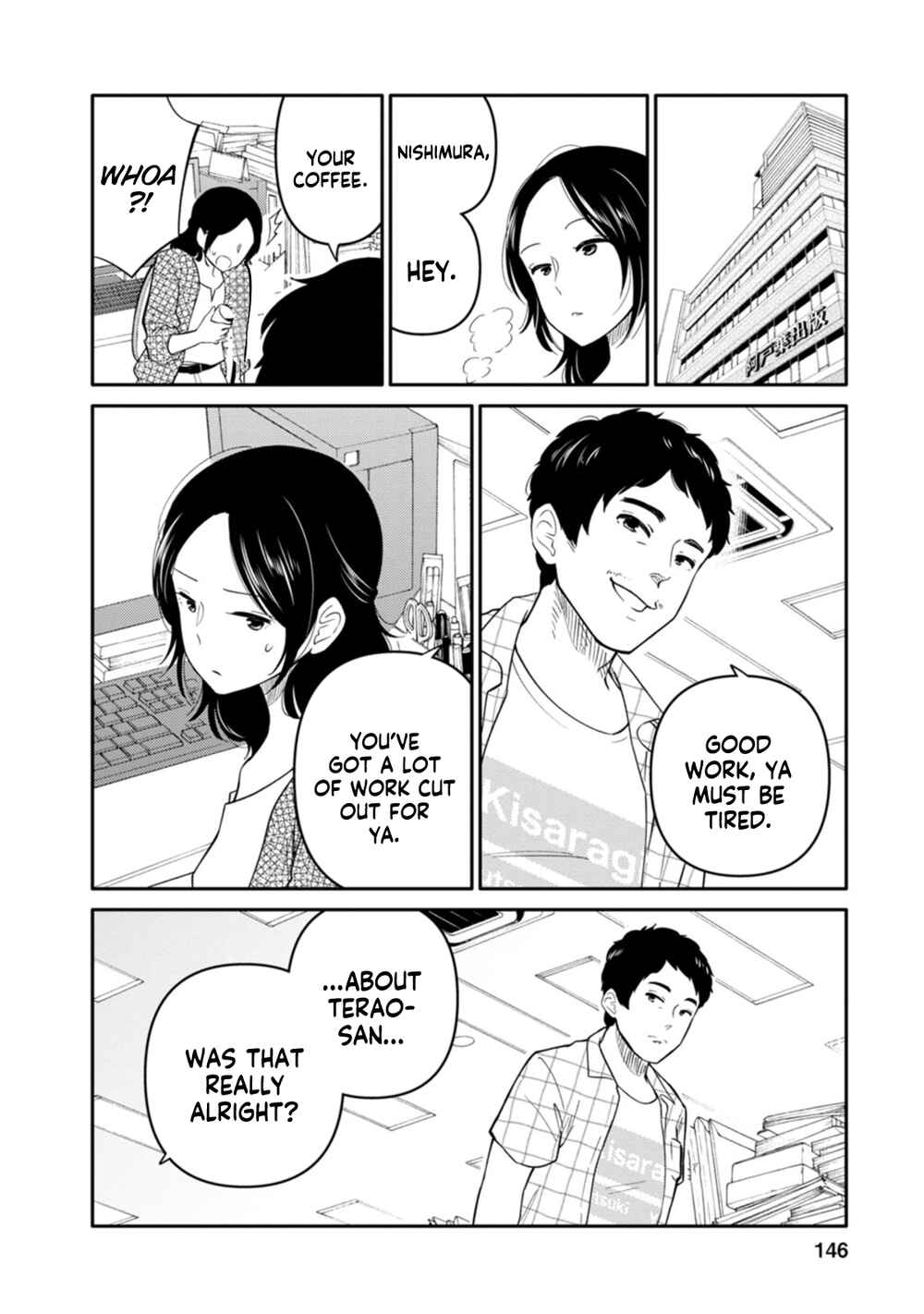 Page 4 Chapter 10 Joshi-man