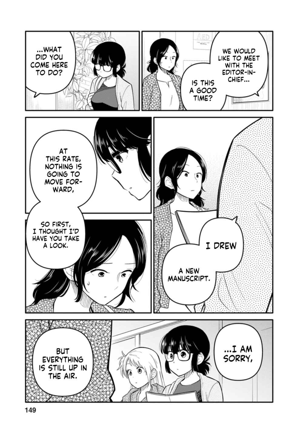 Page 7 Chapter 10 Joshi-man