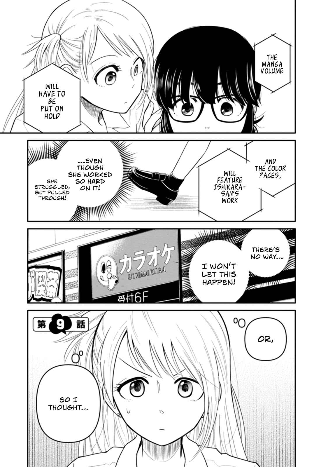 Page 1 Chapter 9 Joshi-man