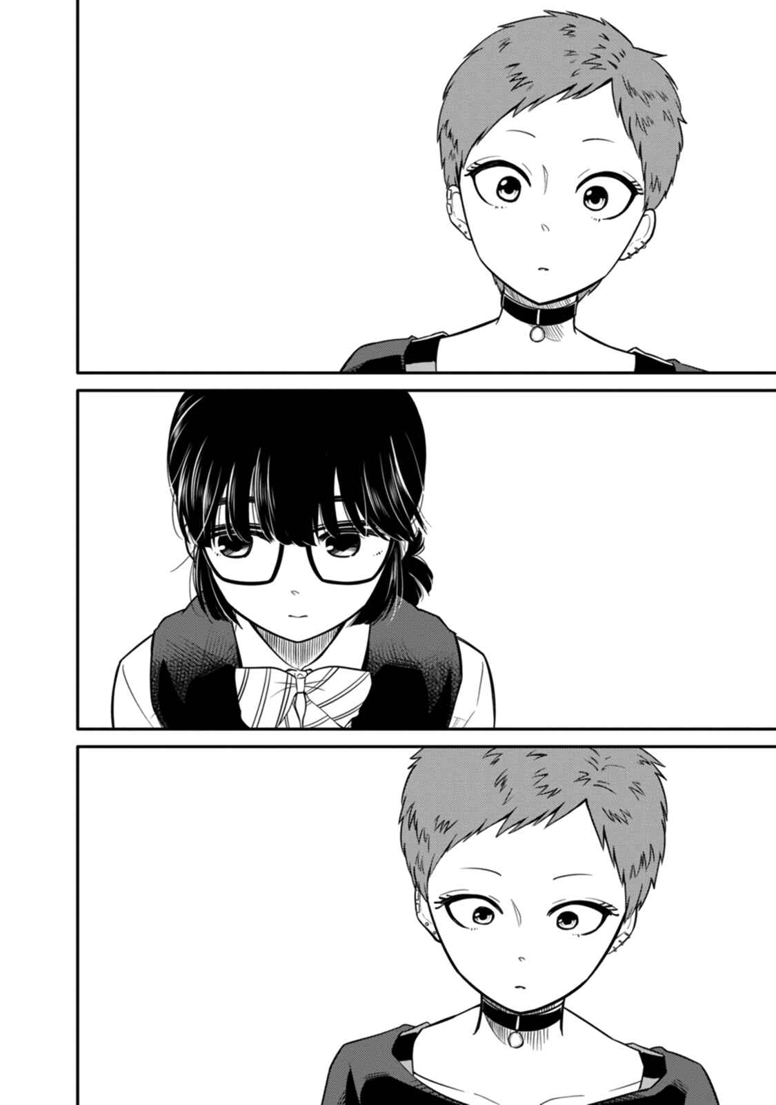 Page 23 Chapter 8 Joshi-man