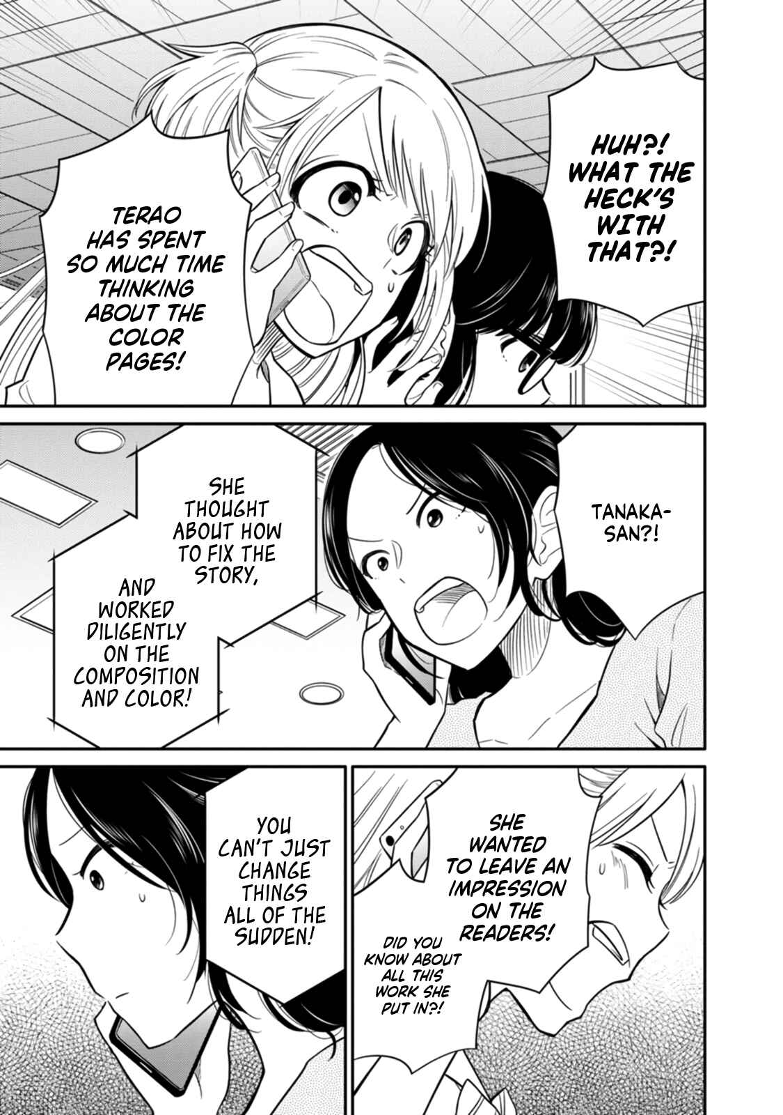 Page 32 Chapter 8 Joshi-man