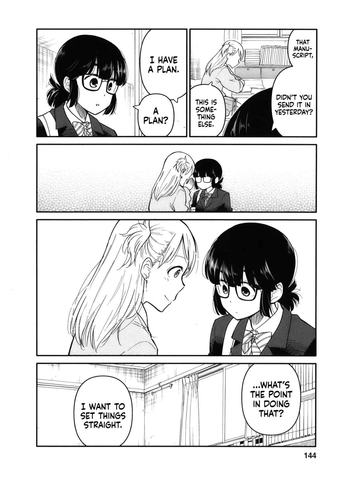 Page 11 Chapter 15 Joshi-man