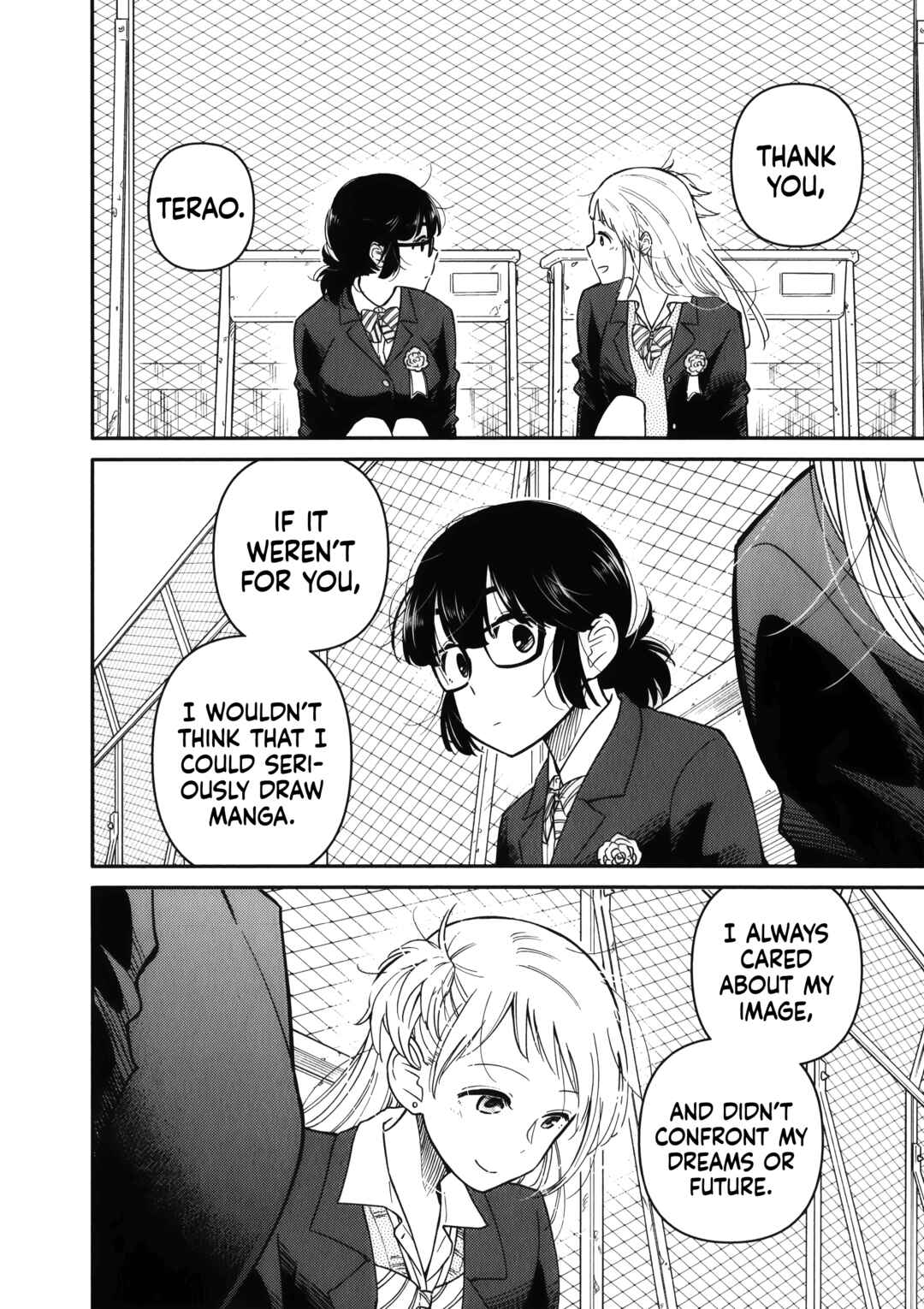 Page 24 Chapter 15 Joshi-man