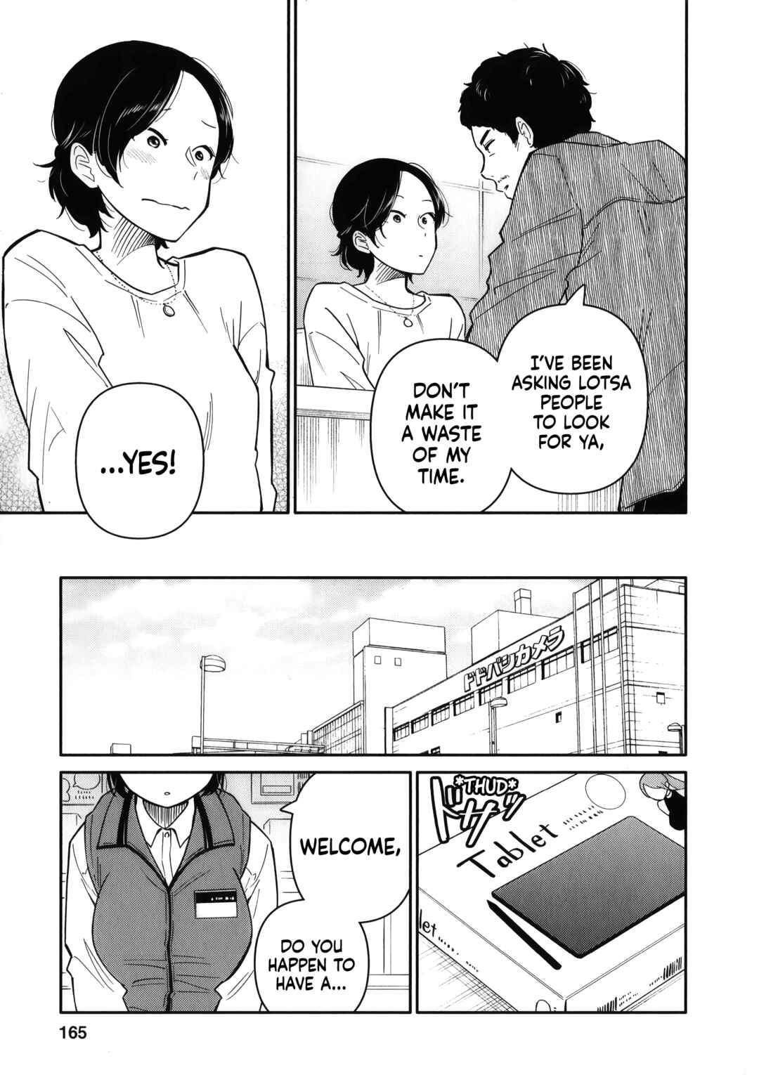 Page 30 Chapter 15 Joshi-man