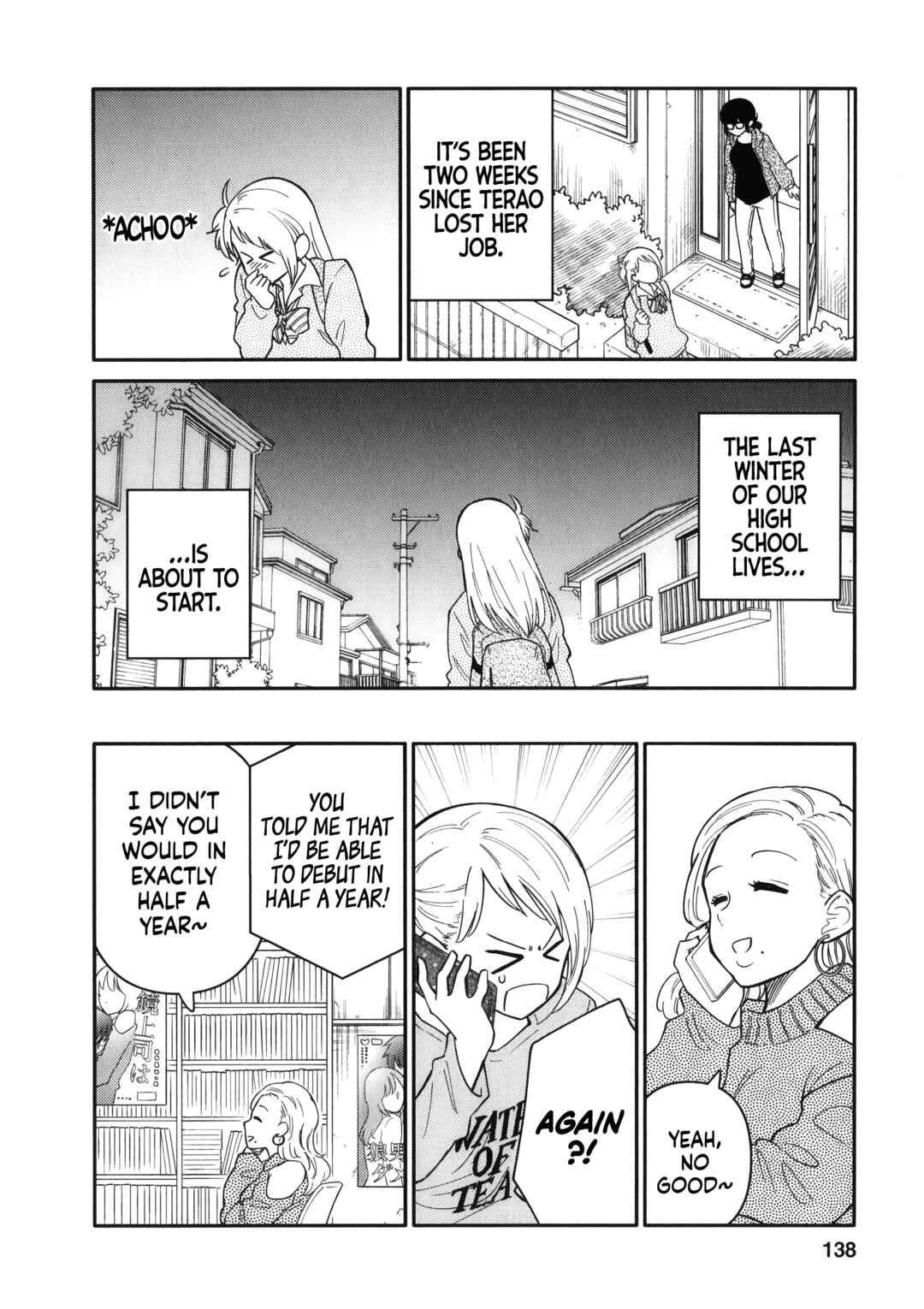 Page 5 Chapter 15 Joshi-man
