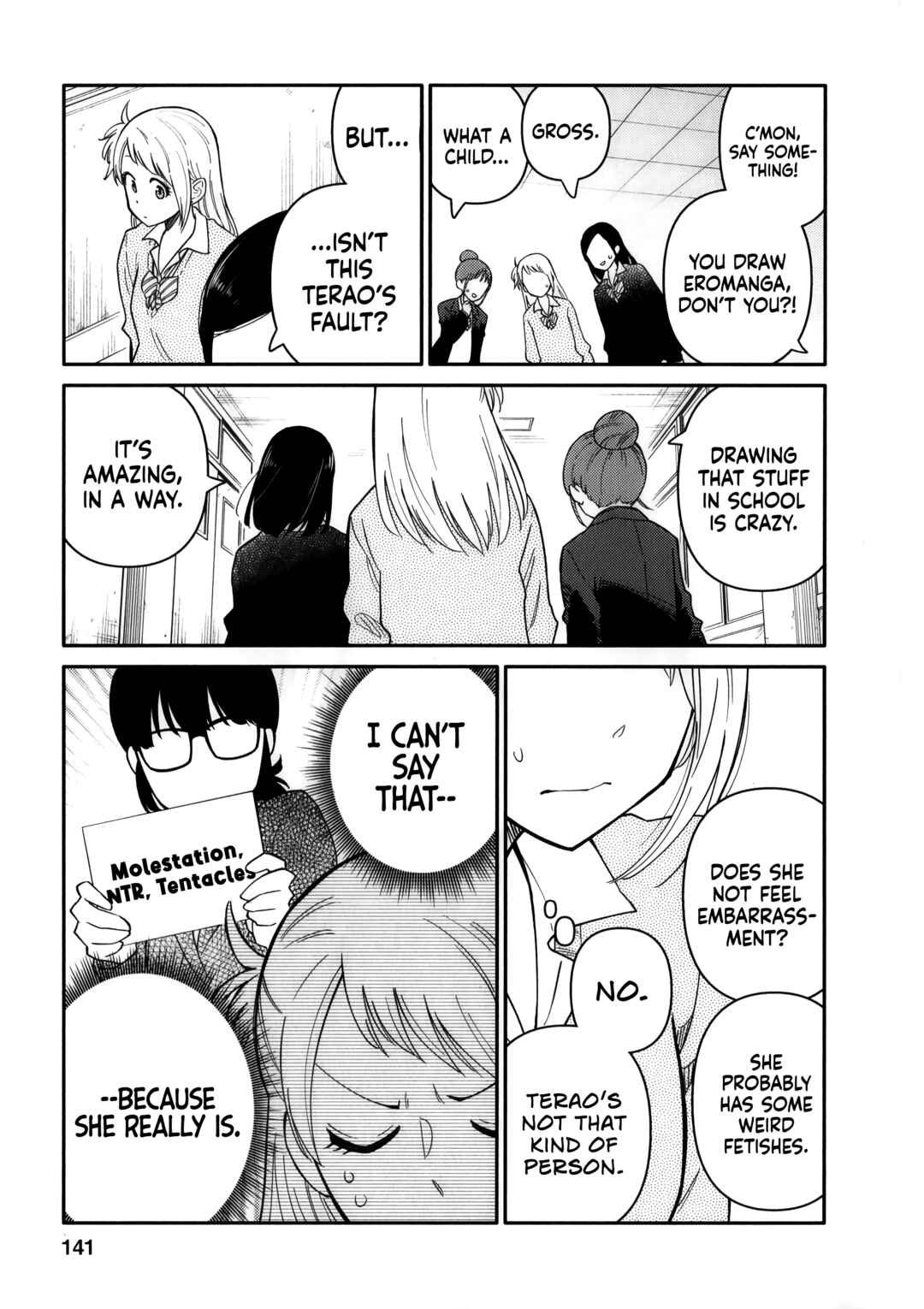 Page 8 Chapter 15 Joshi-man