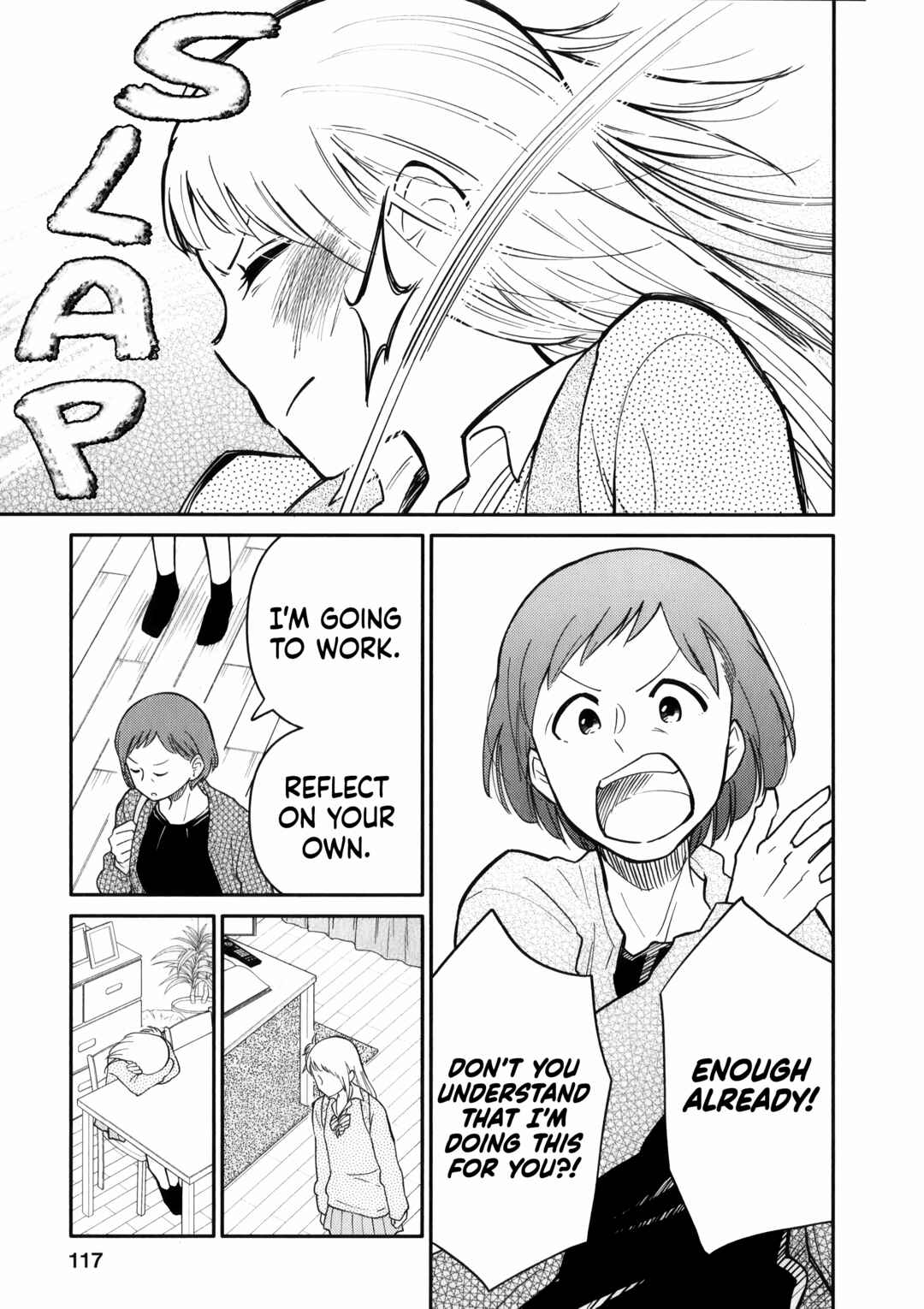 Page 19 Chapter 14 Joshi-man
