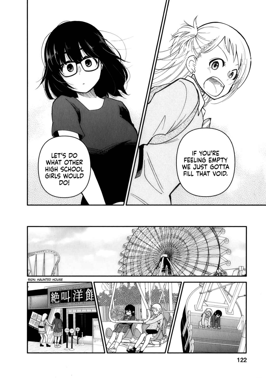 Page 24 Chapter 14 Joshi-man