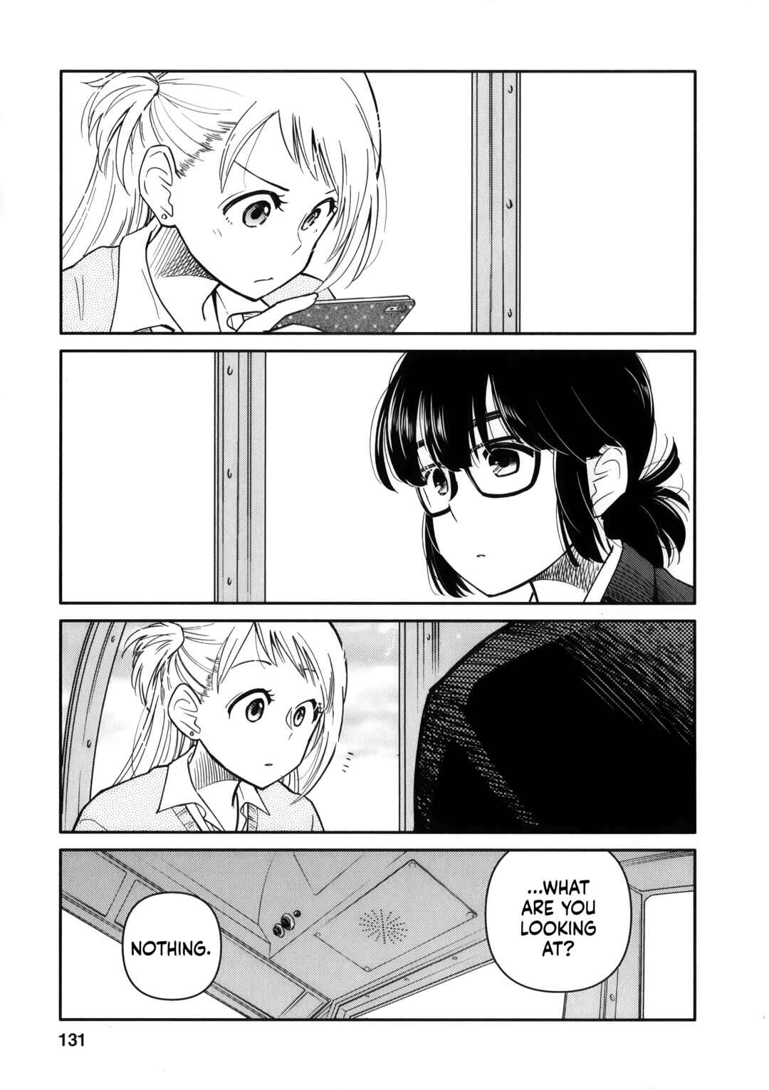 Page 33 Chapter 14 Joshi-man