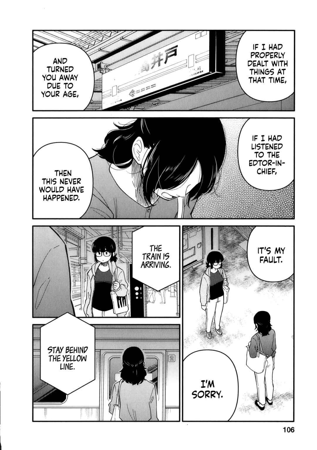 Page 8 Chapter 14 Joshi-man