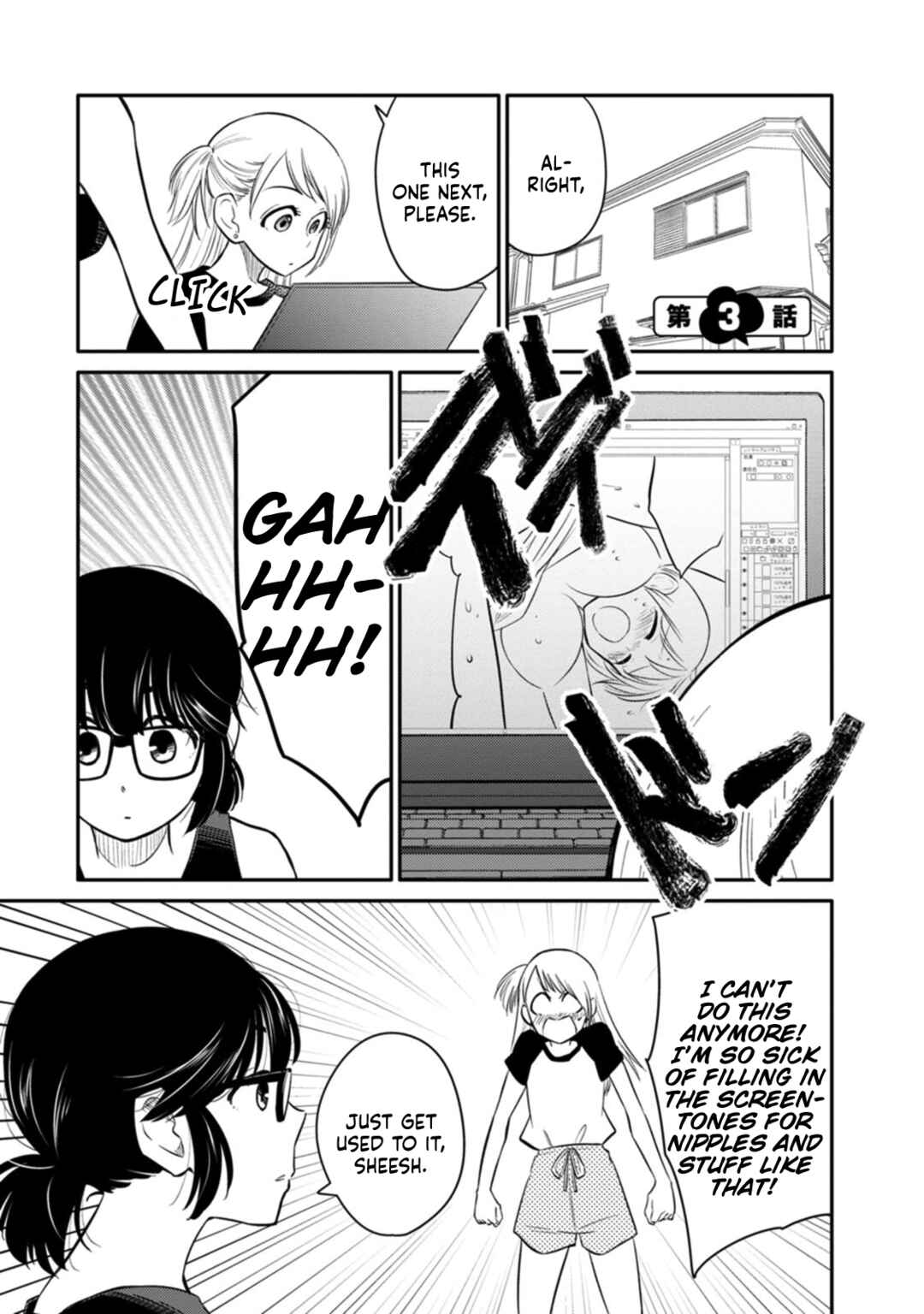 Page 1 Chapter 3 Joshi-man