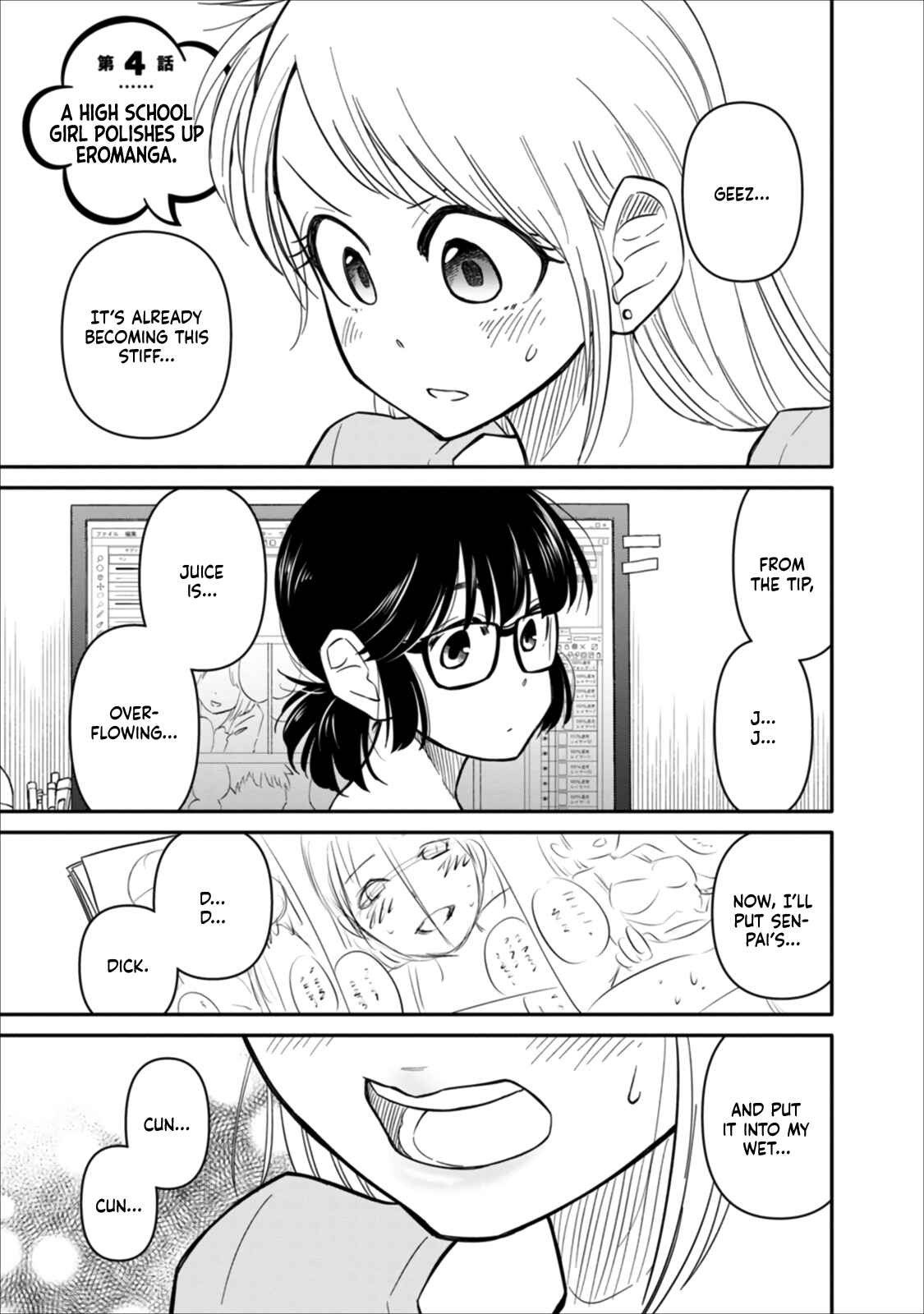 Page 1 Chapter 4 Joshi-man