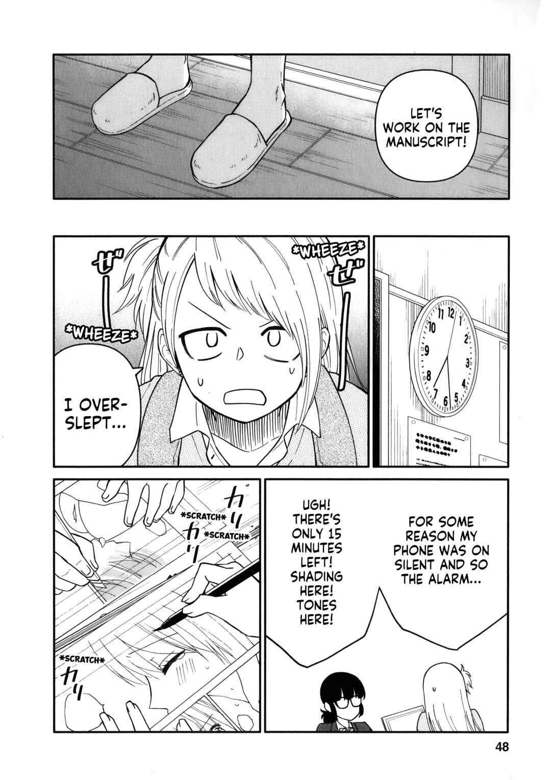 Page 16 Chapter 12 Joshi-man