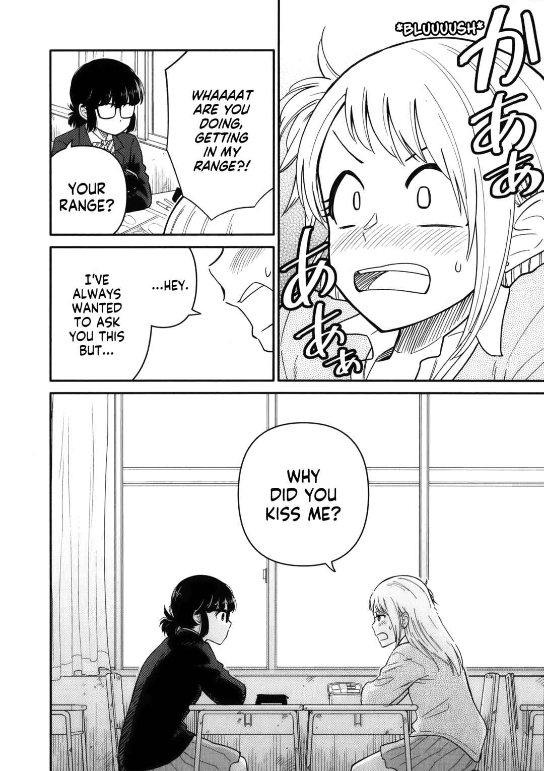Page 18 Chapter 12 Joshi-man