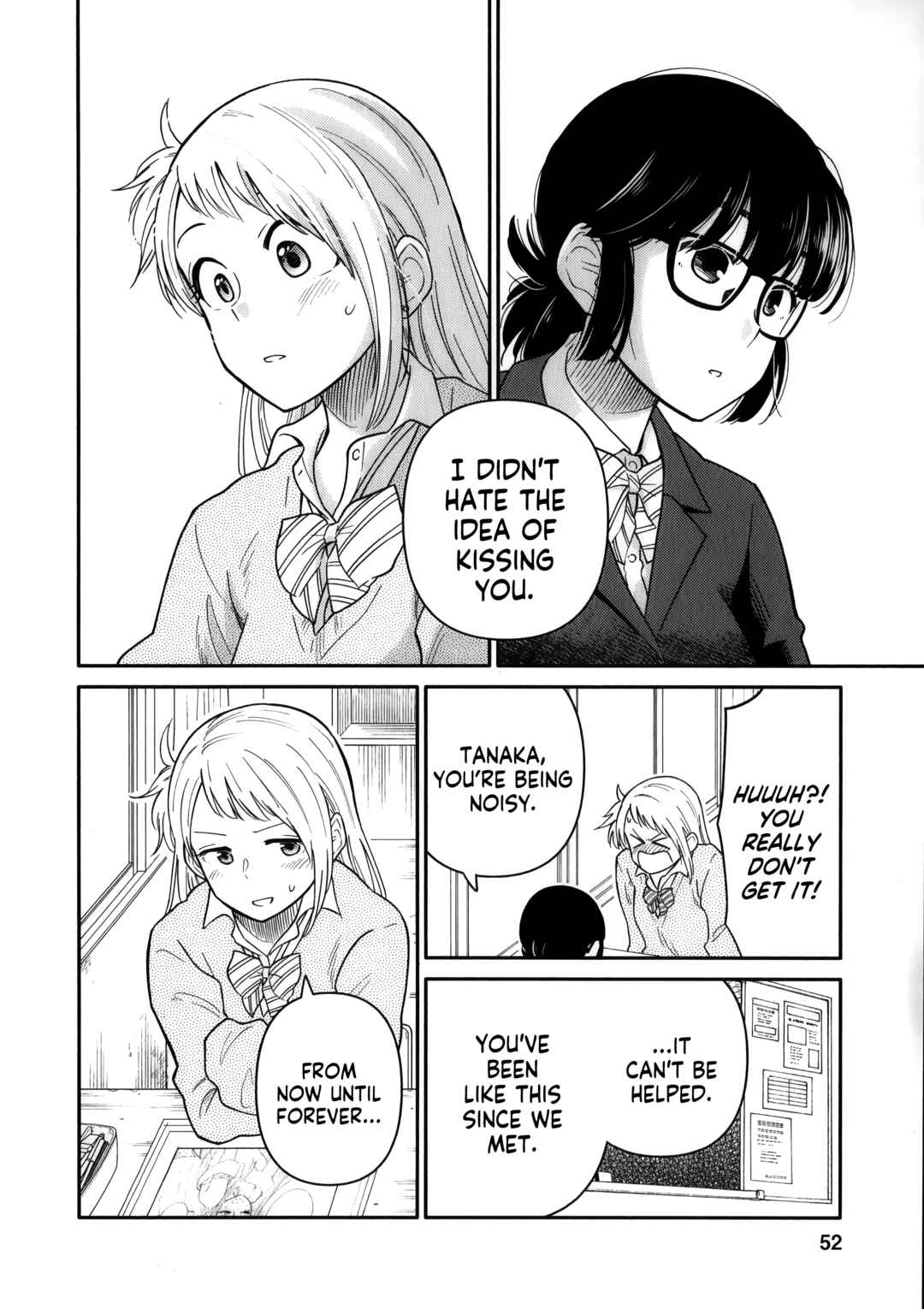 Page 20 Chapter 12 Joshi-man