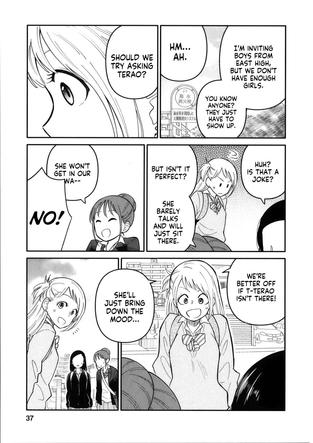 Page 5 Chapter 12 Joshi-man
