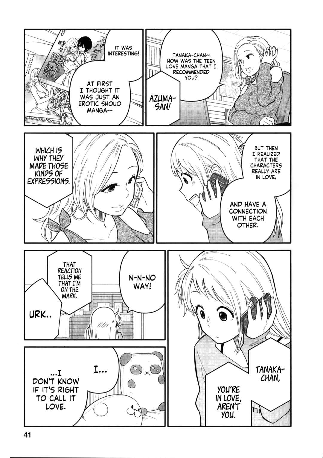 Page 9 Chapter 12 Joshi-man