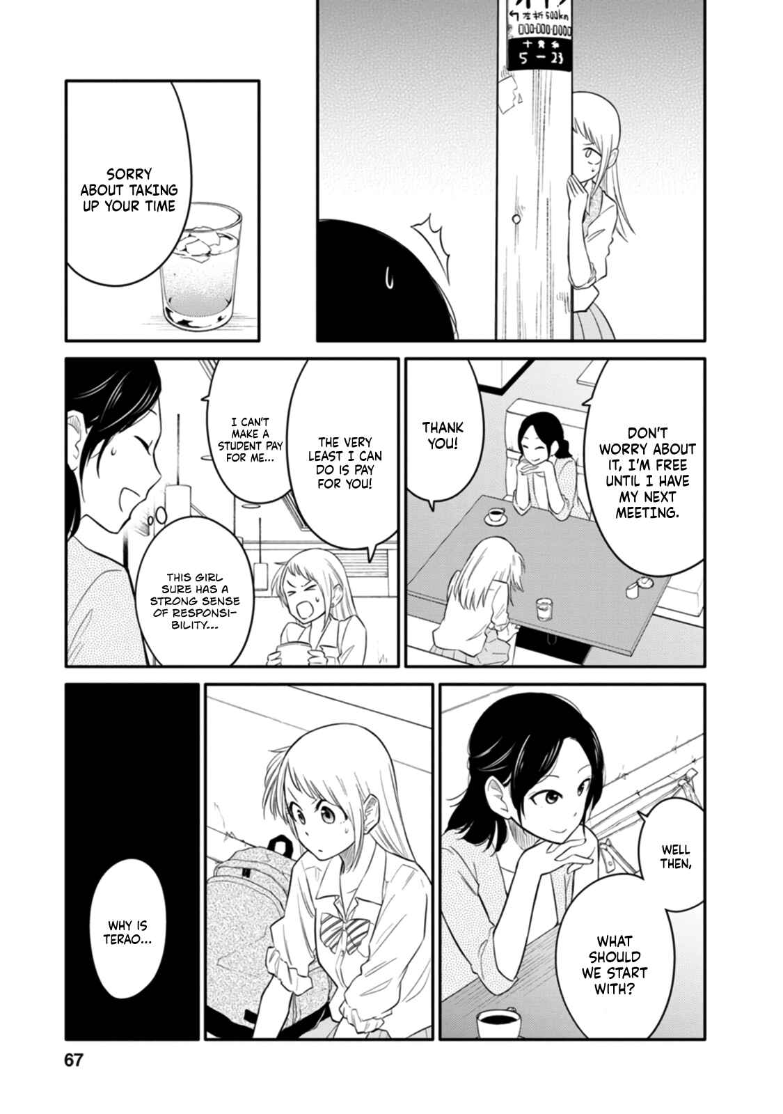 Page 15 Chapter 2 Joshi-man