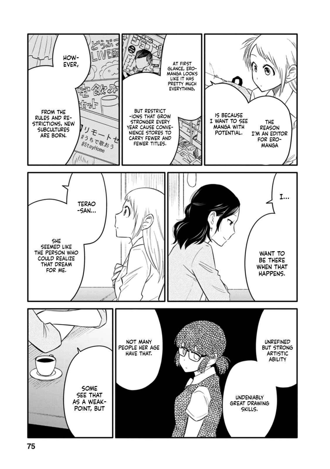 Page 23 Chapter 2 Joshi-man