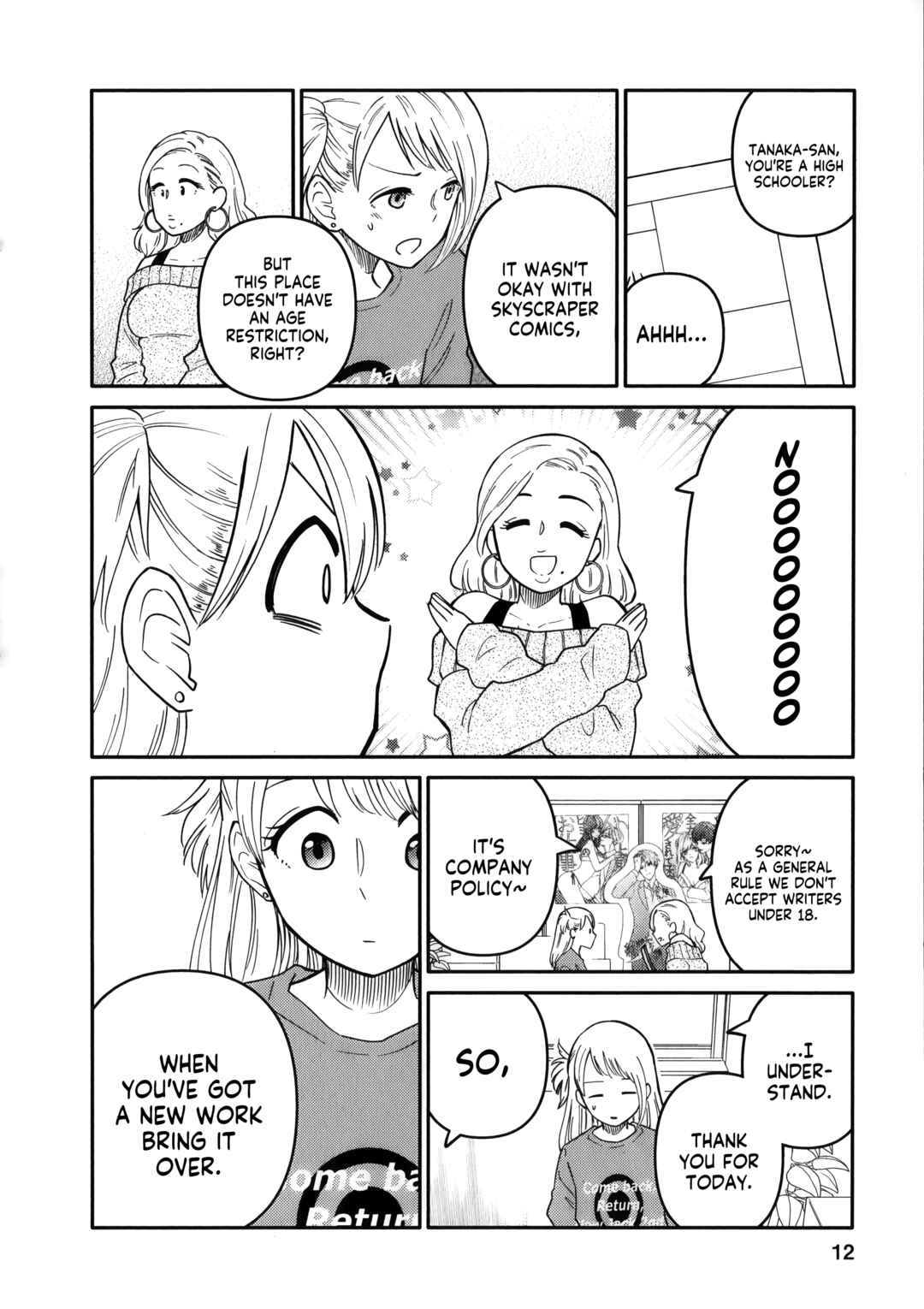 Page 12 Chapter 11 Joshi-man