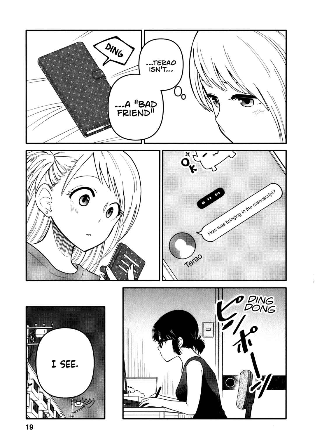 Page 19 Chapter 11 Joshi-man