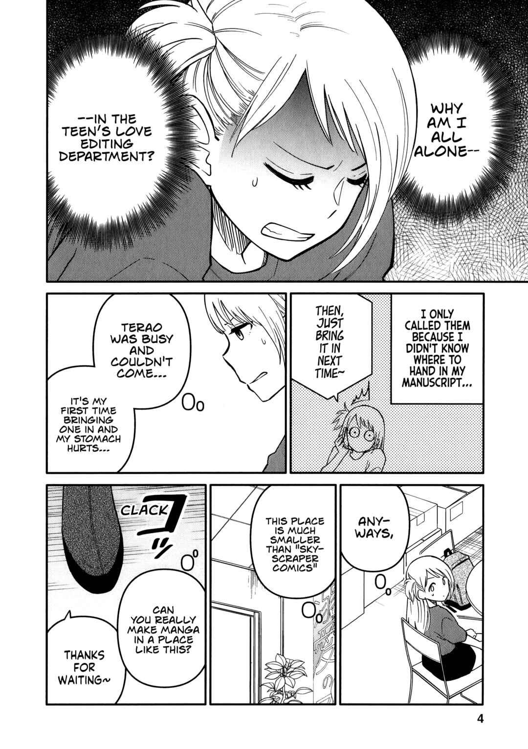 Page 4 Chapter 11 Joshi-man