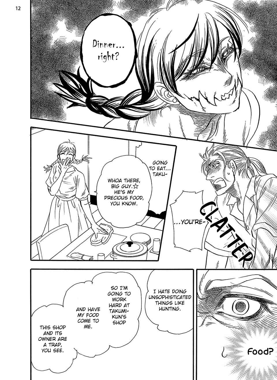 Page 14 Chapter 4 Kataware Zuki, Renren to Shite
