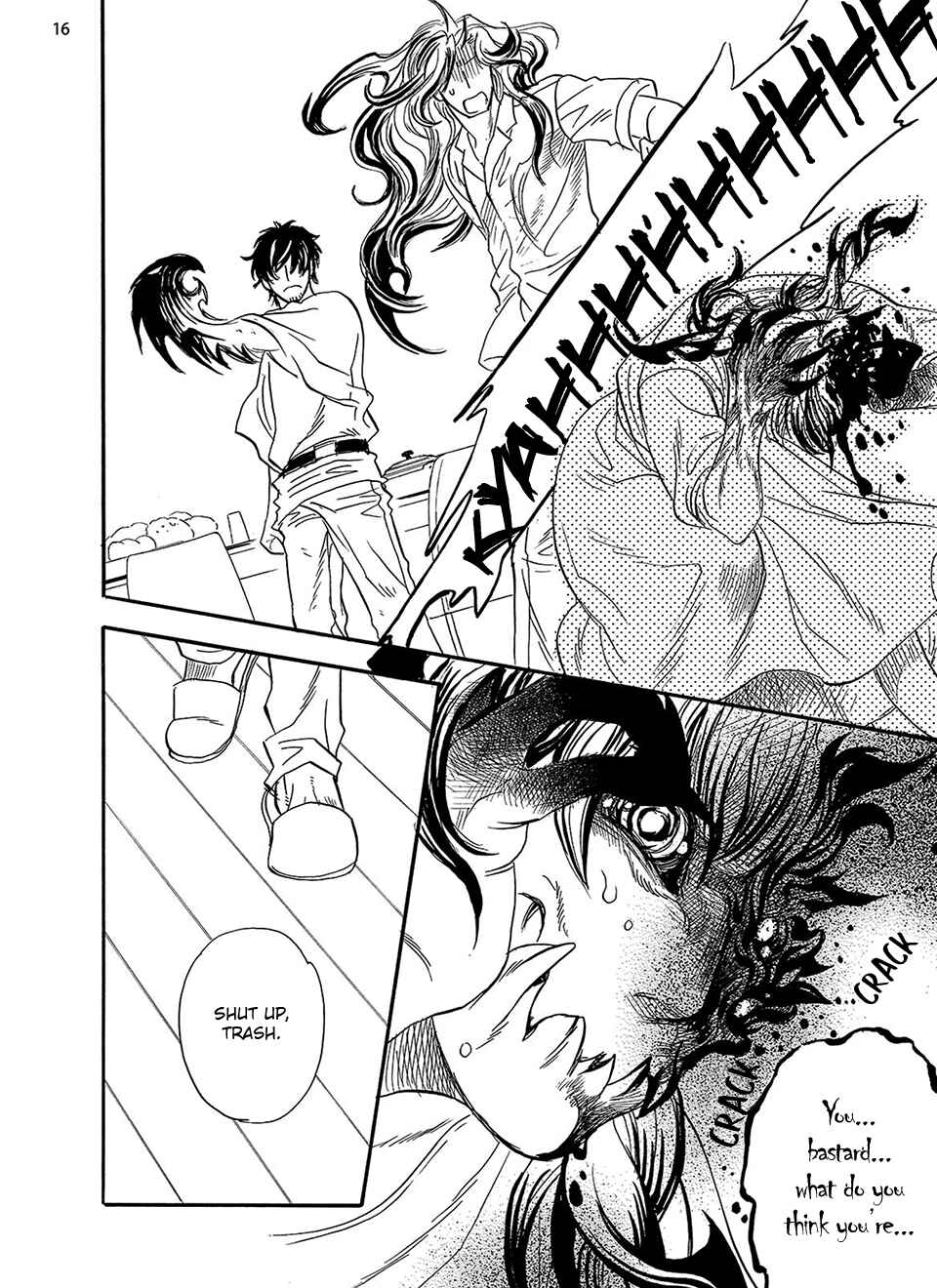 Page 18 Chapter 4 Kataware Zuki, Renren to Shite
