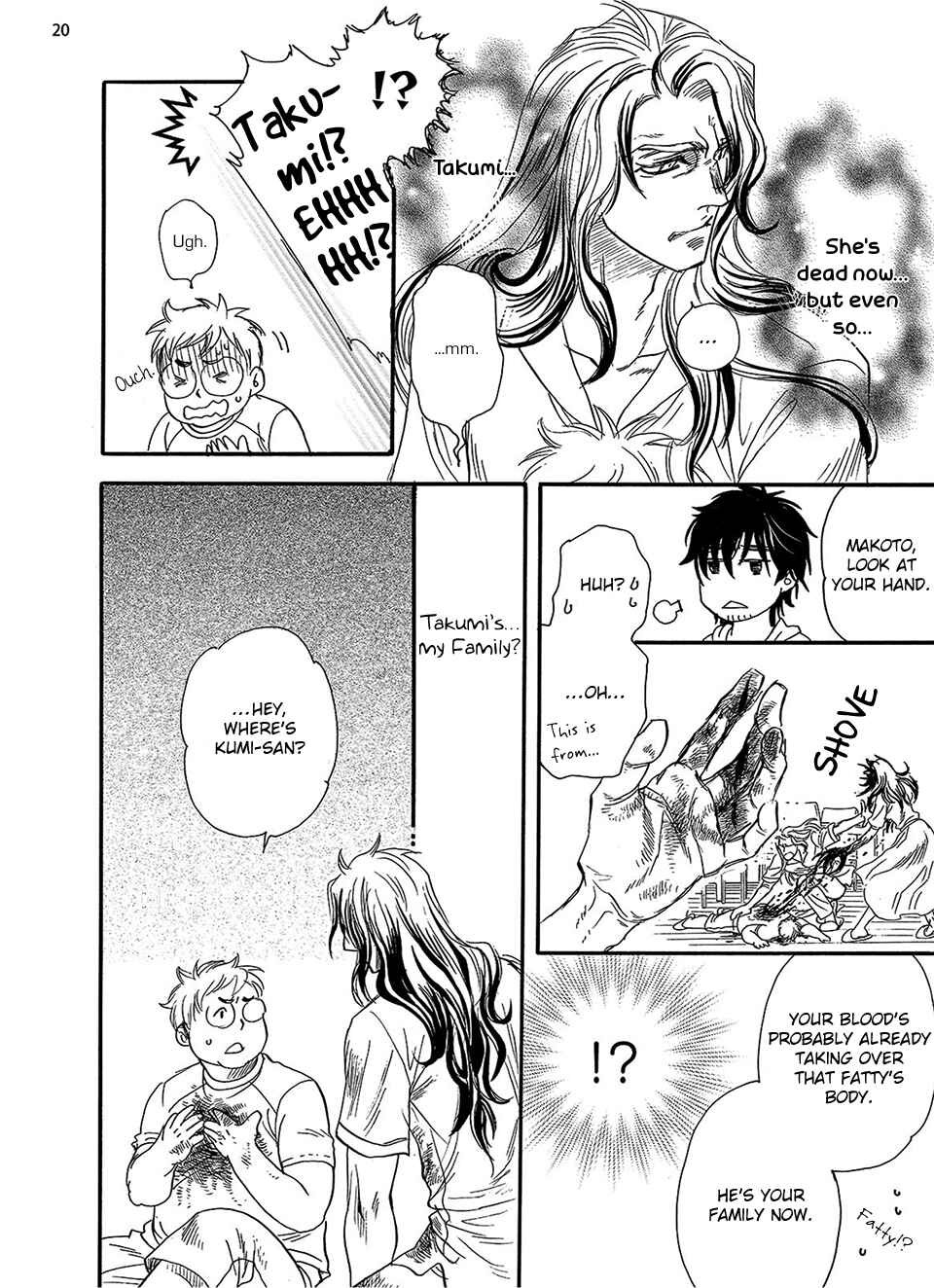 Page 22 Chapter 4 Kataware Zuki, Renren to Shite