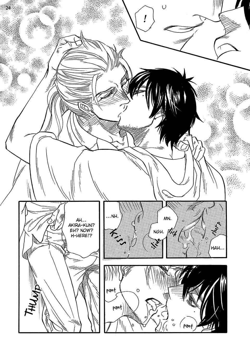 Page 26 Chapter 4 Kataware Zuki, Renren to Shite