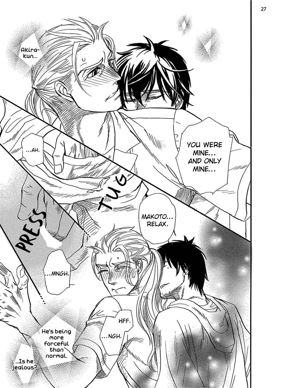 Page 29 Chapter 4 Kataware Zuki, Renren to Shite
