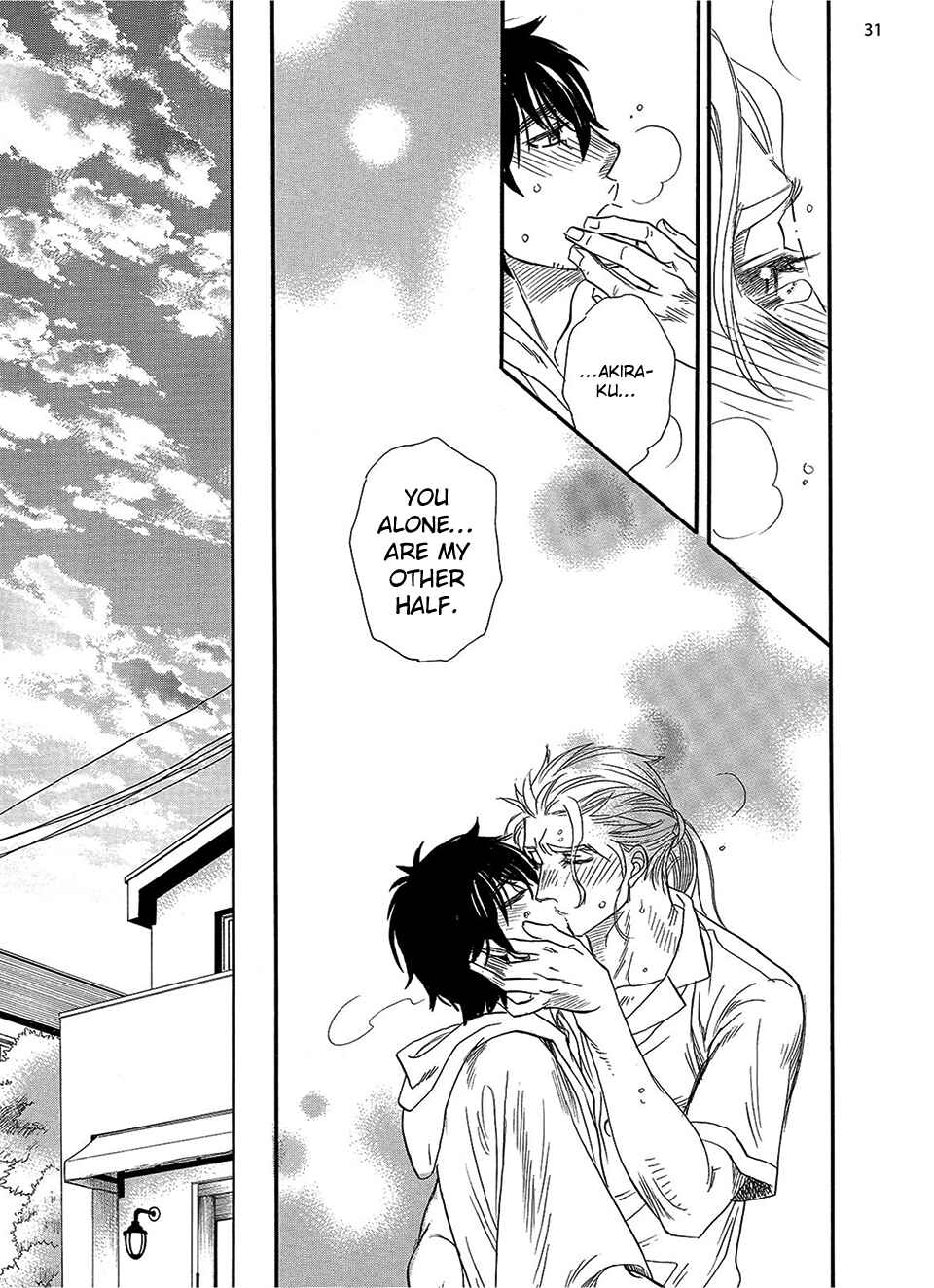 Page 33 Chapter 4 Kataware Zuki, Renren to Shite
