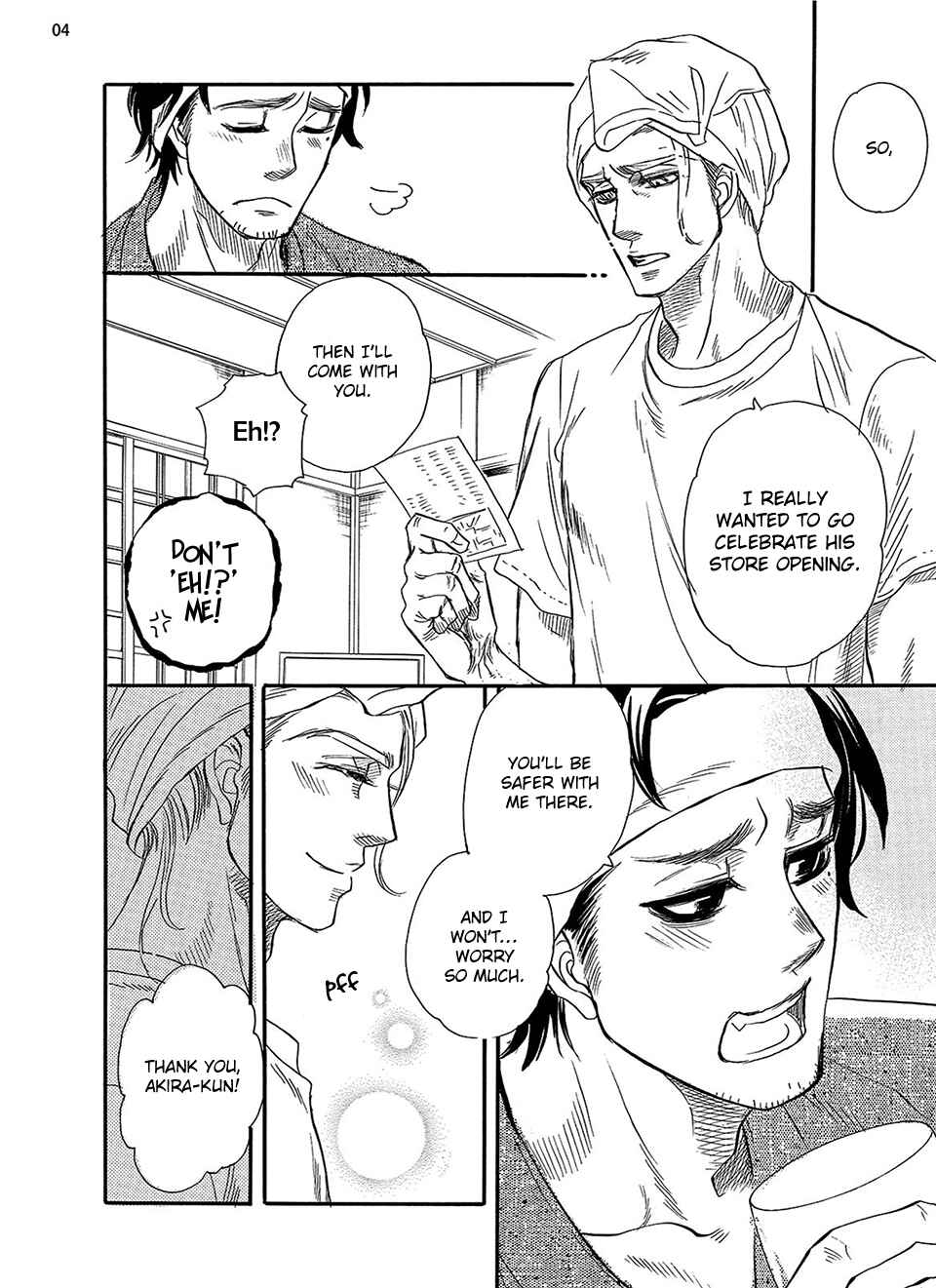 Page 6 Chapter 4 Kataware Zuki, Renren to Shite