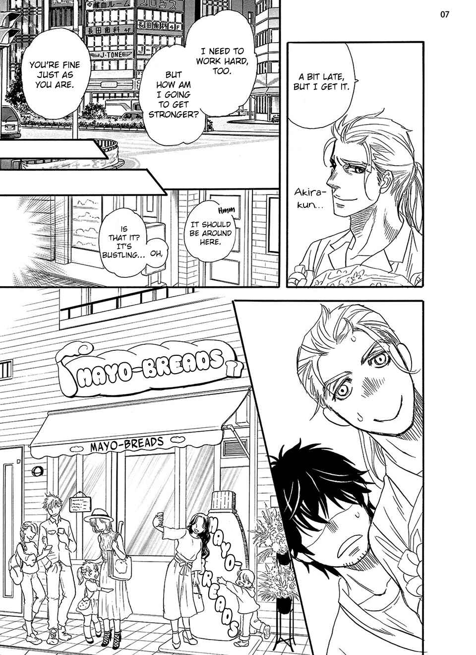 Page 9 Chapter 4 Kataware Zuki, Renren to Shite