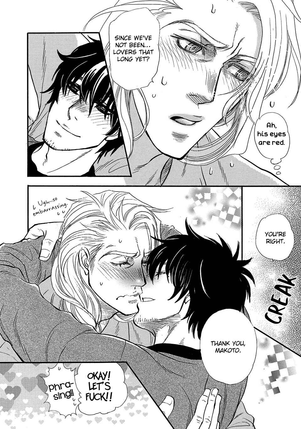 Page 12 Chapter 5.5 Kataware Zuki, Renren to Shite