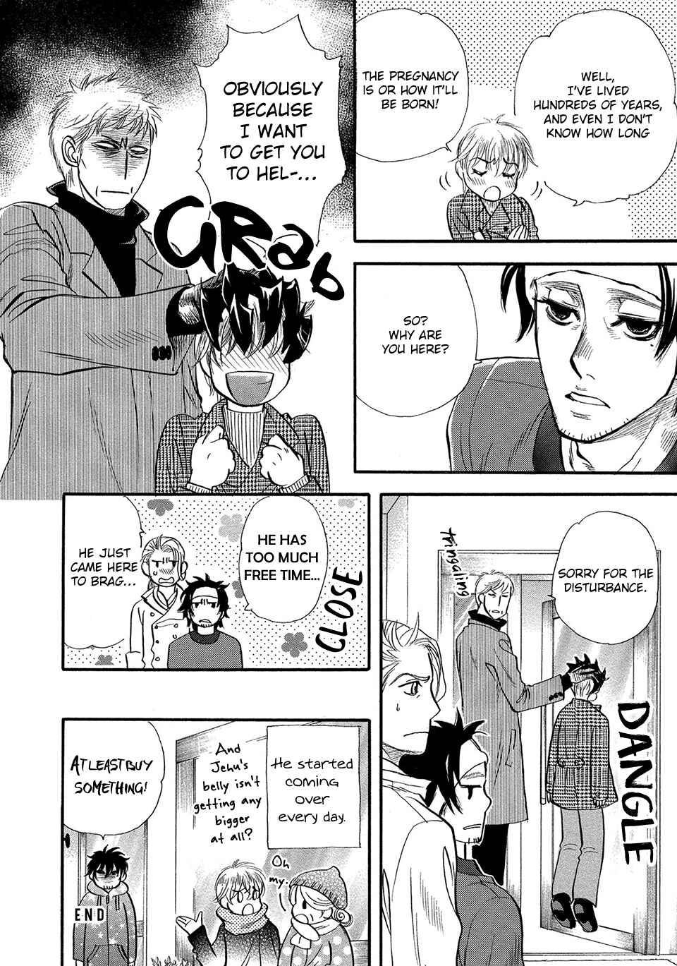 Page 4 Chapter 5.5 Kataware Zuki, Renren to Shite