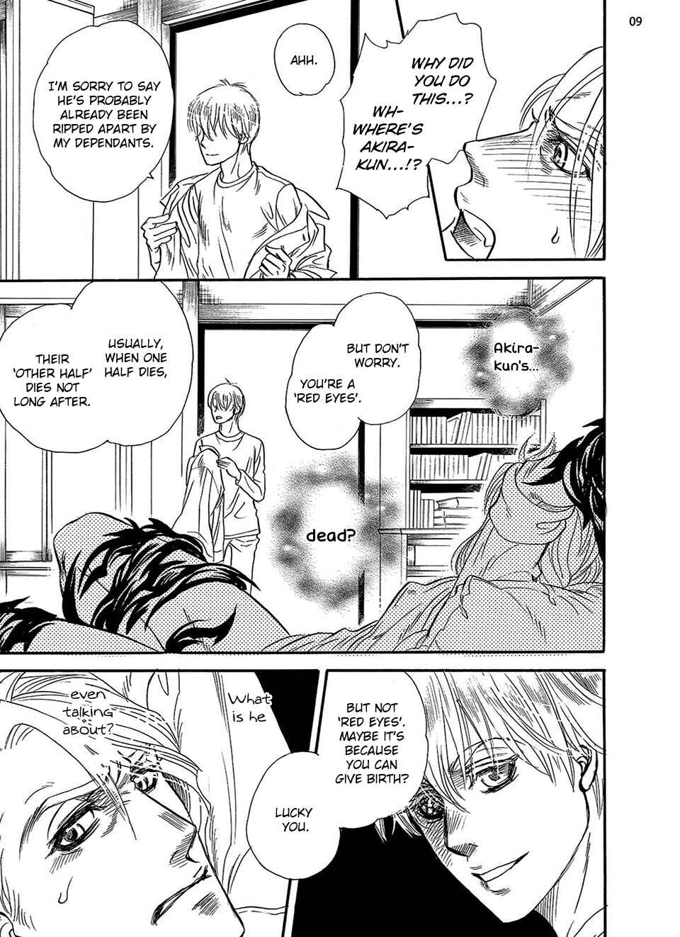 Page 11 Chapter 3 Kataware Zuki, Renren to Shite
