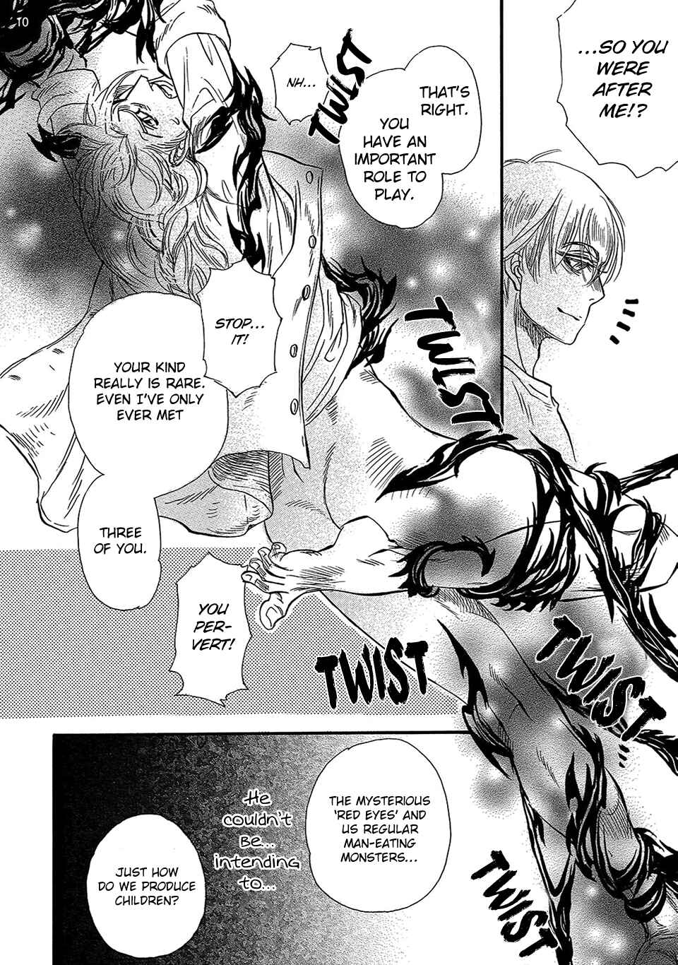 Page 12 Chapter 3 Kataware Zuki, Renren to Shite